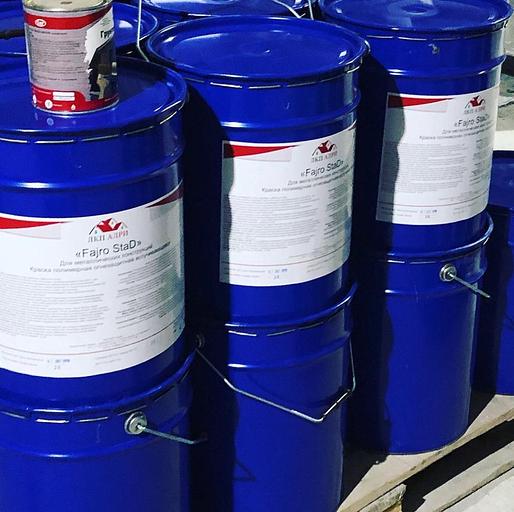 Краска огнезащитная вспучивающаяся «Fajro StaD» фото 1