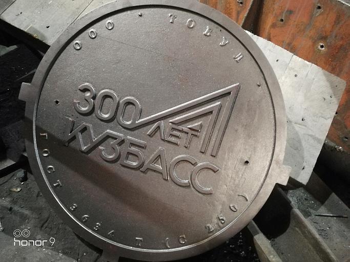 Шойын мен болаттан кез келген бұйымдарды шығарамыз. фото 10