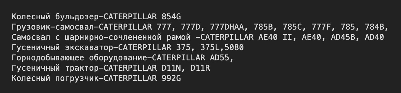 Воздушный фильтроэлемент KTF-0100A-01 фото 6