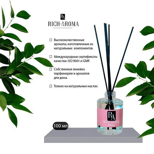 Диффузор «Rich Aroma», аромат Dream, объём 100 мл фото 2