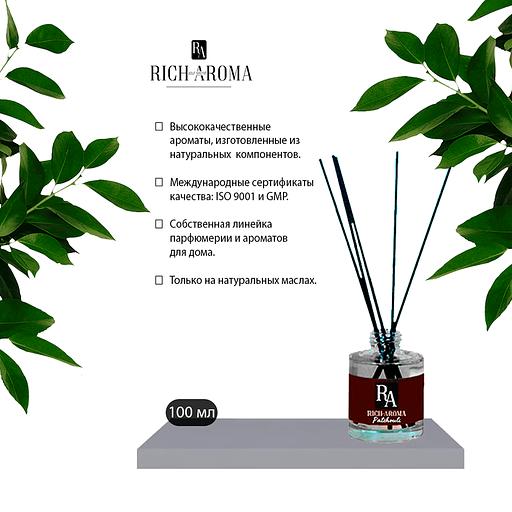Диффузор «Rich Aroma», аромат Patchouli, объём 100 мл фото 2