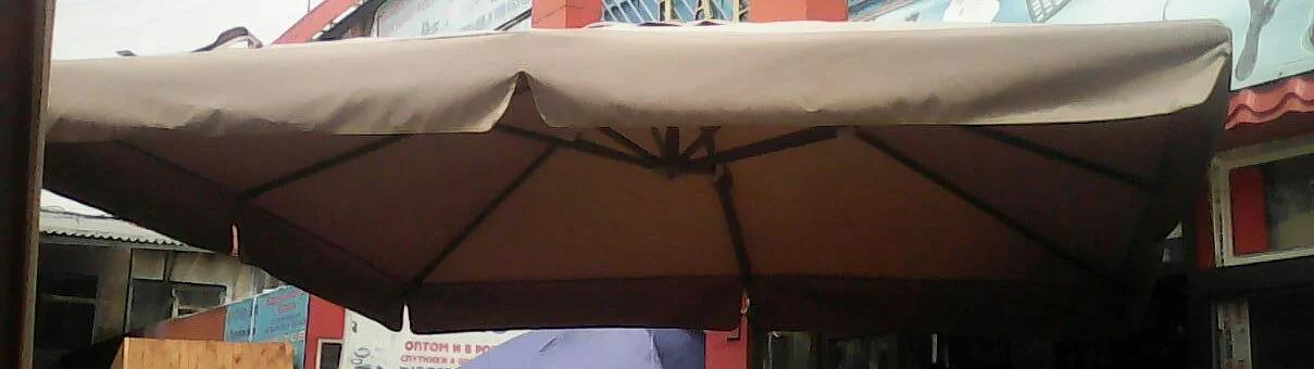 Зонт Pro-Komfort «Сан шайн» для летних кафе квадратный 3×3 м ОПТ фото 10