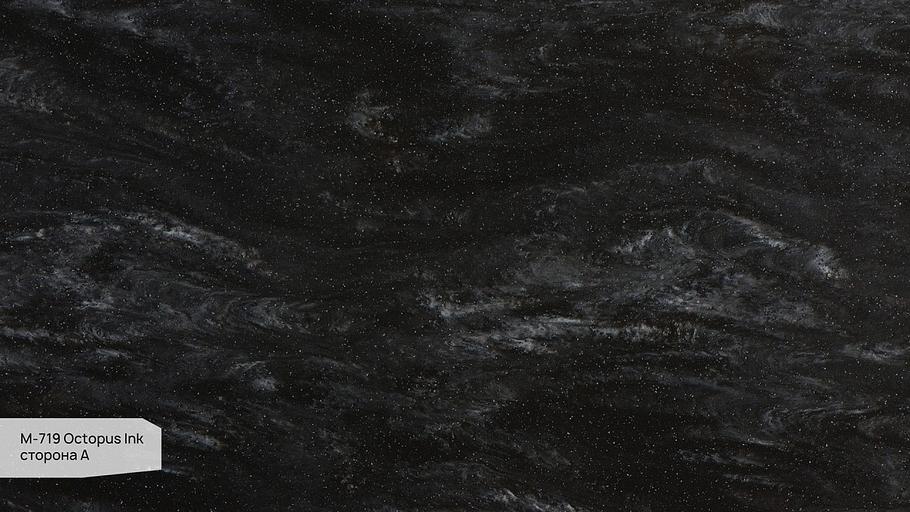 Кварцевый камень Grandex «M-719 А Octopus Ink» ОПТ фото 1