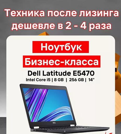 Мини компьютер HP ProDesk 600 G2 DM ОПТ фото 2