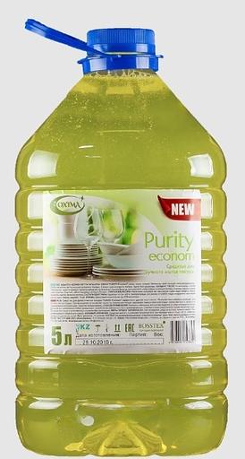 Средство для ручного мытья посуды Oxima «Purity Pro» Econom 5 л ОПТ фото 1