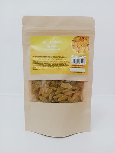 Изюм белый Abu-Rakhat крафт-пакет 0,2 кг ОПТ фото 1