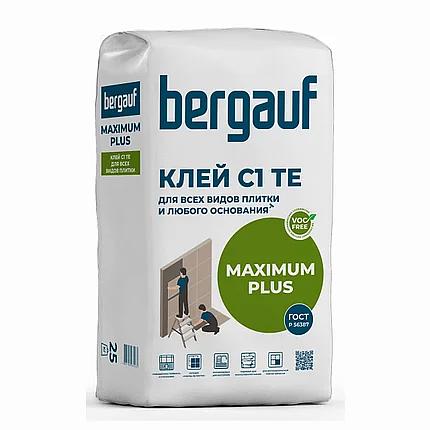 Клей для всех видов плитки и любого основания Bergauf «Maximum Plus» 25 кг ОПТ фото 1