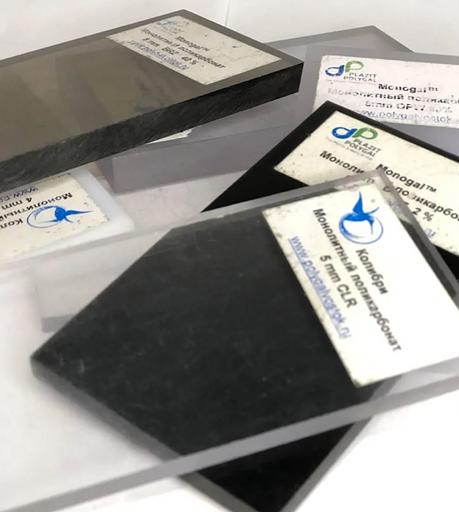 Монолитный поликарбонат Наватро тонкий 2 мм ОПТ фото 3