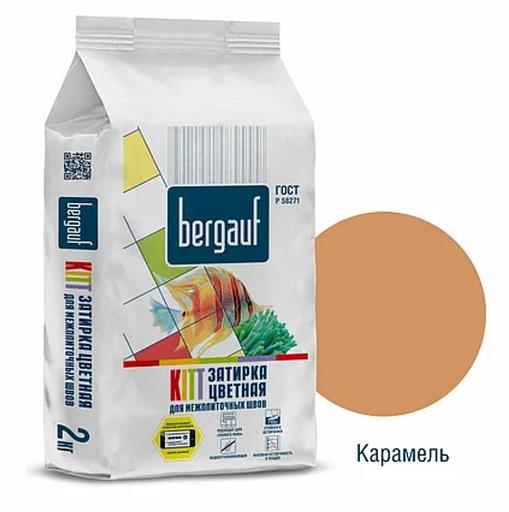 Затирка для межплиточных швов Bergauf «Kitt» карамель 2 кг ОПТ фото 1