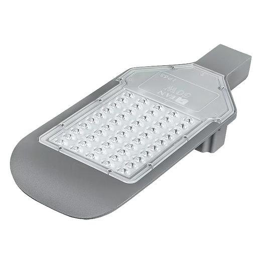 Уличный консольный светильник 50 ватт ОПТ фото 5