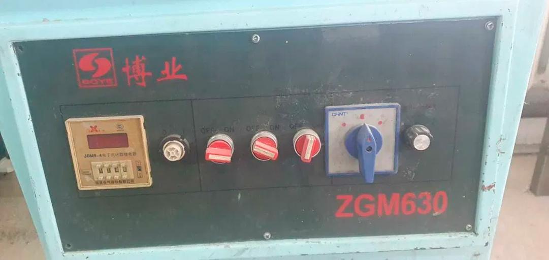 Заточной станок для дисковых пил Boye «ZGM630» фото 2