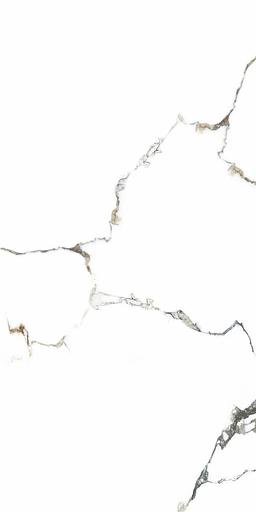 Керамогранит Kevis «Atlas Blue» матовый 600×1200 ОПТ фото 1