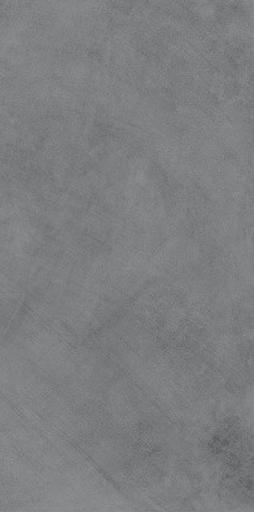 Керамогранит Kevis «Cardosa Pearl» матовый 600×1200 ОПТ фото 1