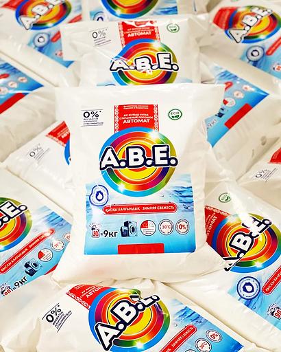 Стиральный порошок АВЕ «Зимняя свежесть» 9 кг ОПТ фото 1