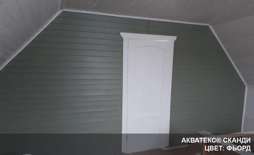 Кроющий антисептик для дерева Акватекс «Сканди» ОПТ фото 5