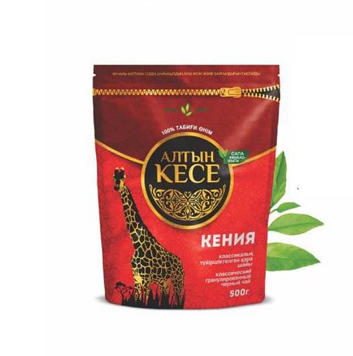 Чай черный Алтын КЕСЕ «Кения» классический гранулированный 500 г ОПТ фото 1