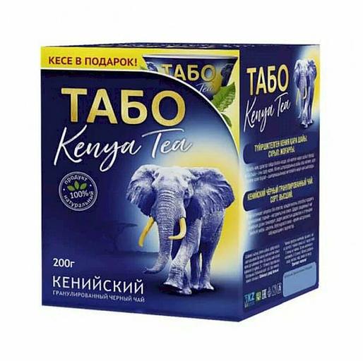 Чай черный Табо «Kenya Tea» кенийский гранулированный 200 г ОПТ фото 1