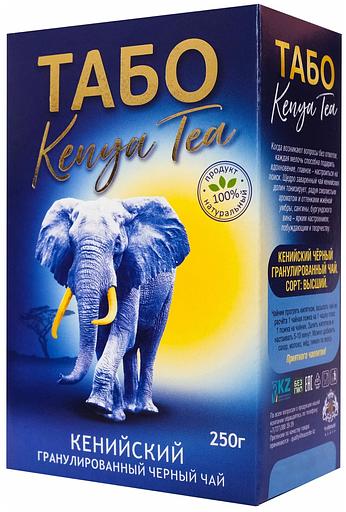Чай черный Табо «Kenya Tea» кенийский гранулированный 250 г ОПТ фото 1