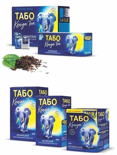 Чай черный Табо «Kenya Tea» кенийский пакетированный 100 шт ОПТ фото 4