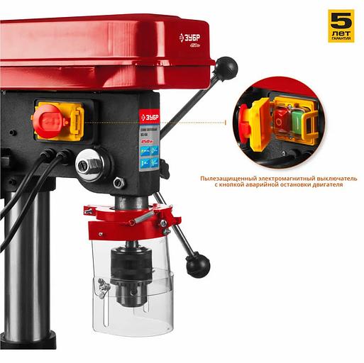 Станок сверлильный ЗУБР, 450 Вт, 1,5-16 мм, 50 мм (ЗСС-450) фото 4