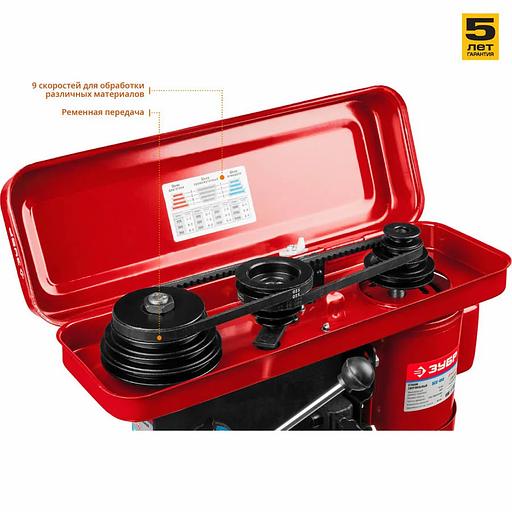 Станок сверлильный ЗУБР, 450 Вт, 1,5-16 мм, 50 мм (ЗСС-450) фото 6