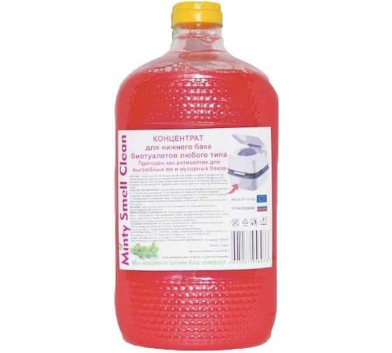 HIRVI Концентрат Minty Smell Clean для нижнего бака биотуалета 1л Опт фото 1