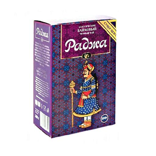 Чай черный Раджа байховый 200 г ОПТ фото 1