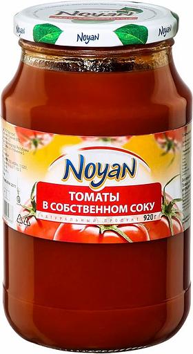 Томаты в собственном соку Noyan 920 гр ОПТ фото 1