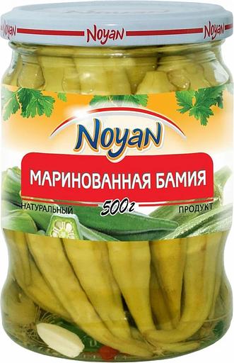 Бамия маринованная Noyan 500 гр ОПТ фото 1