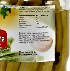 Бамия маринованная Noyan 500 гр ОПТ фото 2