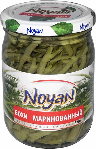 Бохи (фенхель) маринованный Noyan 570 гр ОПТ фото 1