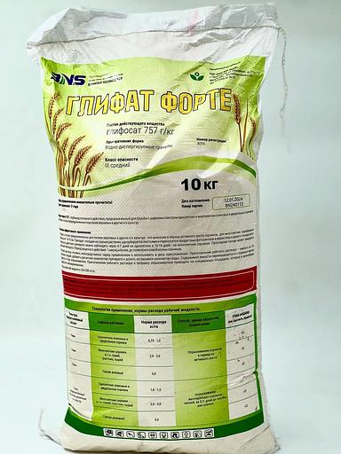 Глифат Форте ВДГ (Глифосат) 757 г/кг ОПТ фото 1