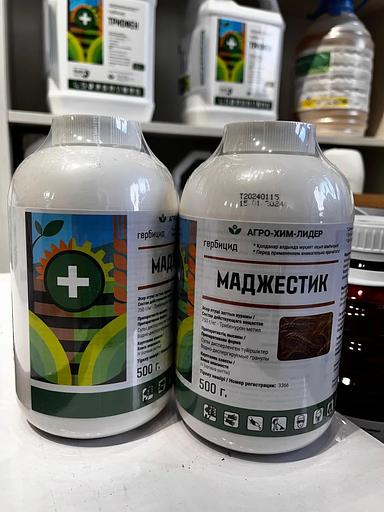 Маджестик ВДГ (Трибенурон-метил) 750 г/кг ОПТ фото 2
