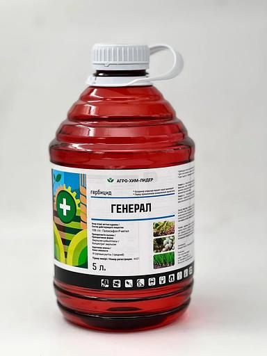 Генерал КЭ (Галоксифоп-Р-метил) 108 г/л ОПТ фото 1