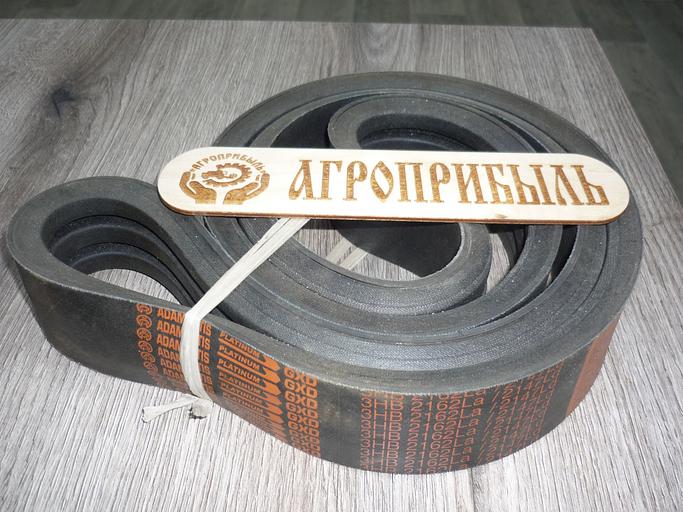 Ремень Адамантис 3HB 2162La / 2147Ld фото 1