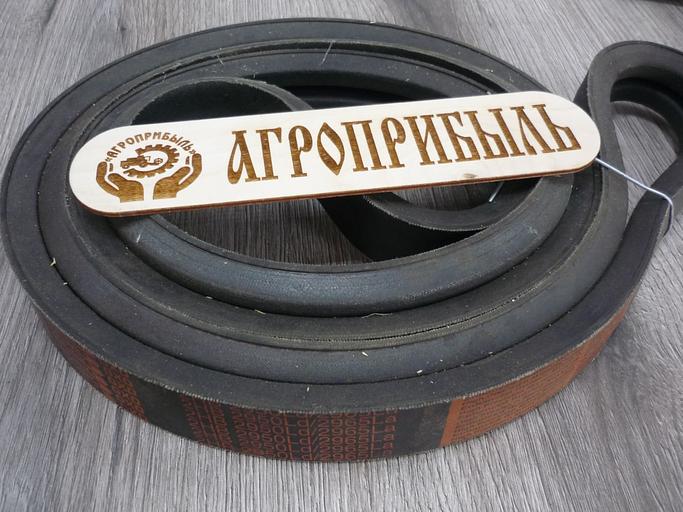 Ремень Адамантис 2HB 2950Ld / 2965La фото 1