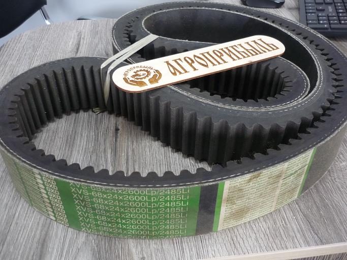 Ремень Адамантис Titanium XVS-68x24x2600Lp/2485Li фото 1