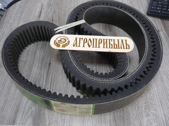 Ремень Адамантис Titanium XVS-68x24x2600Lp/2485Li фото 2