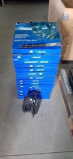 1.326.221 Цепь мысовая кукурузной жатки OROS фото 2