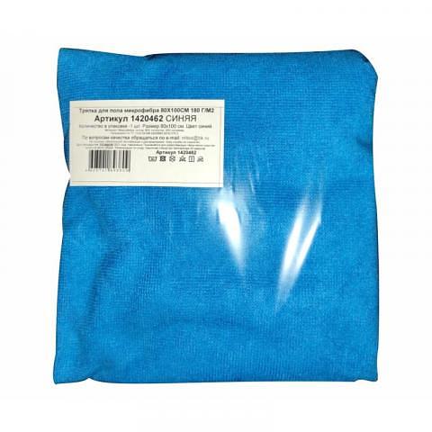 Тряпка для пола, 80х100 см, микрофибра 180 гр, синий фото 1