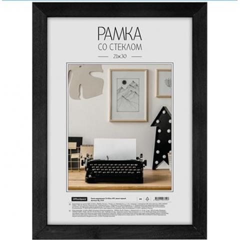 Рамка деревянная А4 (21х30см), №1, венге черный, акриловое стекло, ширина 17мм (РД_9310) фото 1