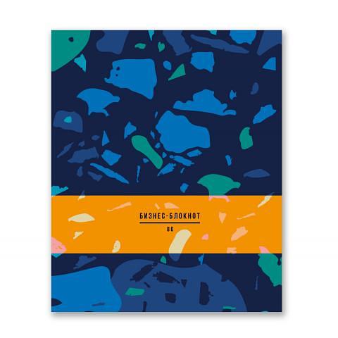 Бизнес-блокнот на скобе A5+, 80 л., клетка, Мозаика, 80ББТ5_2_5_1_000447, SVETOCH фото 1