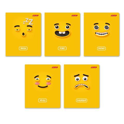 Тетрадь общая на скобе А5, 48 л., линия, Жиза, 48ТЕТл-001, SVETOCH фото 1