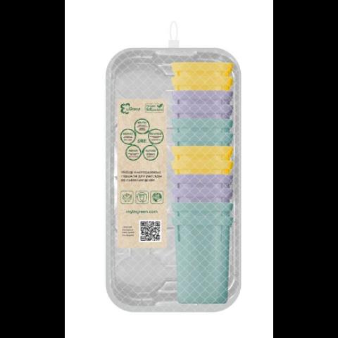 Набор горшочков для рассады InGreen со съемным дном, 12х200мл,12 табл с поддоном 15х15х8см (IG6046) фото 1