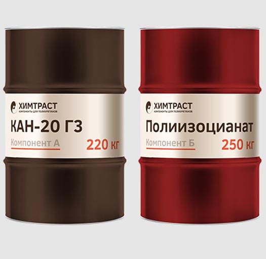 Компонент А Химтраст «КАН-20 Г3» ОПТ фото 1