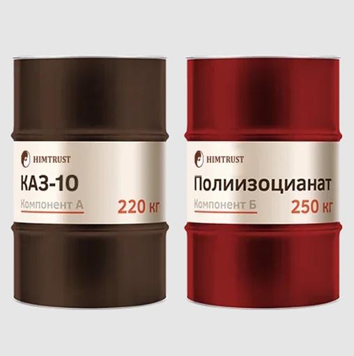 Система компонентов Himtrust «СКЗ-10» ОПТ фото 1