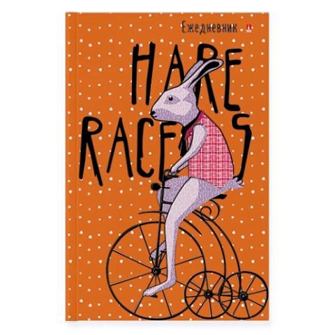 Ежедневник недатированный, А5, в клетку, ВЕЛО ПАТИ, Альт 3-025/26 фото 1