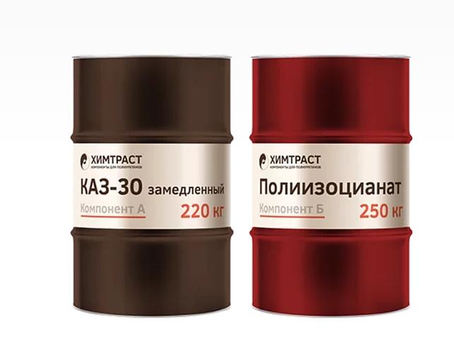 Система компонентов Химтраст «СКЗ-30» (замедленный старт) ОПТ фото 1