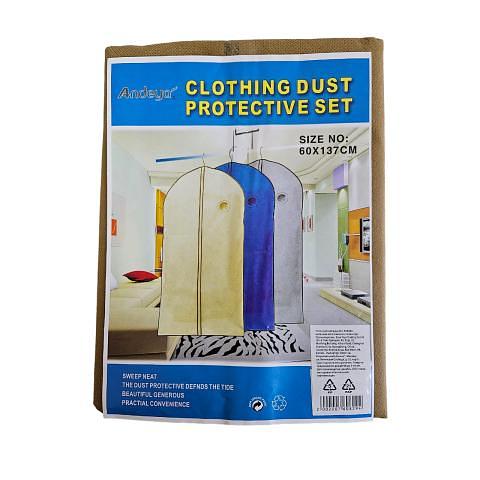 Чехол для одежды, 60х137 см, нетканное полотно, коричневый (818040) фото 1