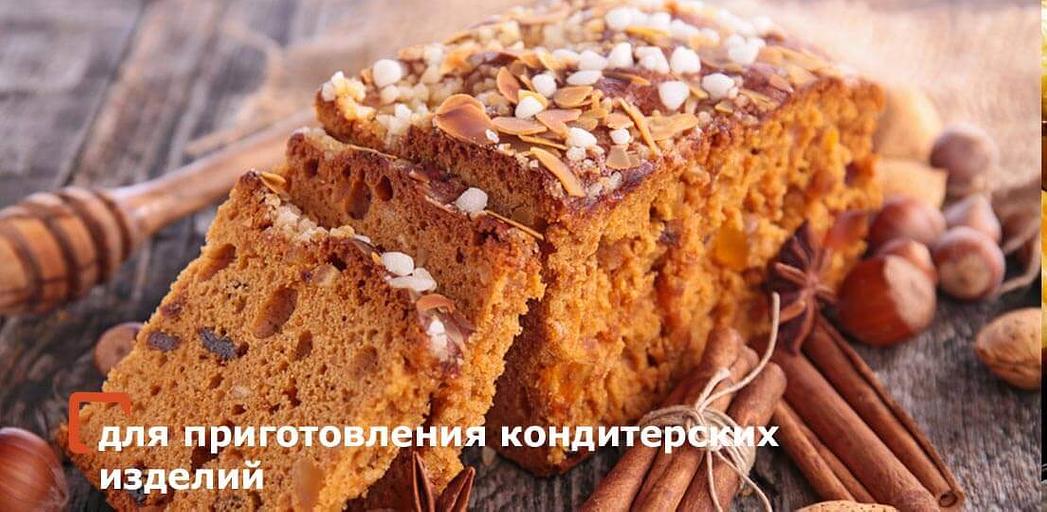 Арахис сырой опт фото 4